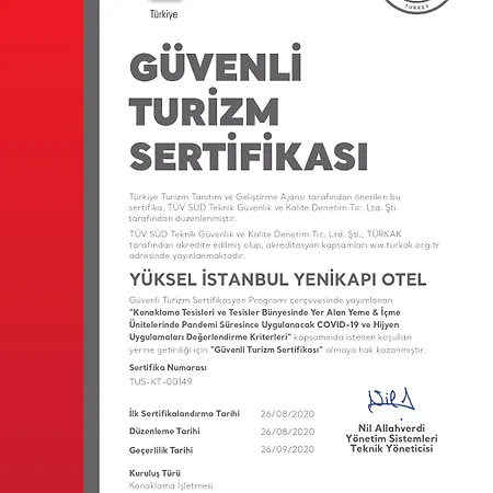 Ξενοδοχείο Yuksel Yenikapi Κωνσταντινούπολη